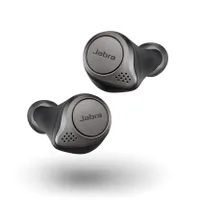 Jabra Elite 75t wireless earbuds: £149.99 £89.99 at Amazon
Save £60 -