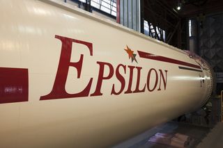 Japan's Epsilon Rocket Up Close