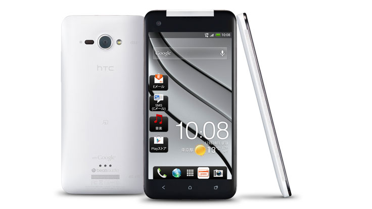 HTC J Butterfly leads the 1080p movement