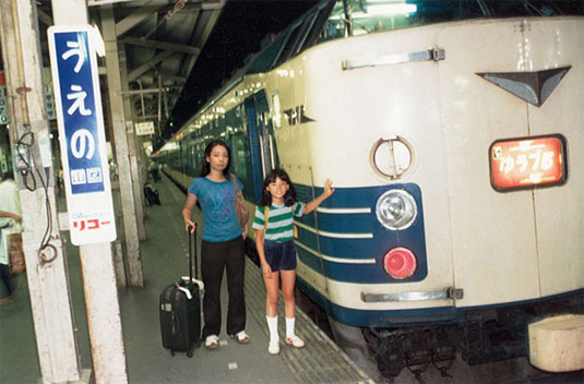 Chino Otsuka photo series