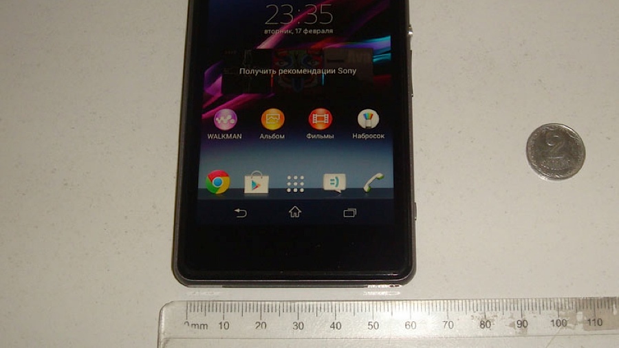 Sony Xperia Z1s