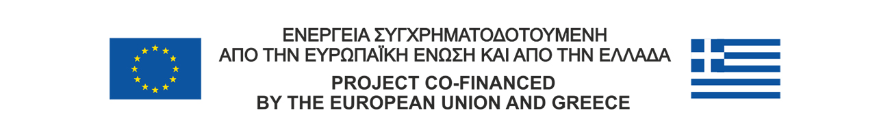 EU and Greece flags