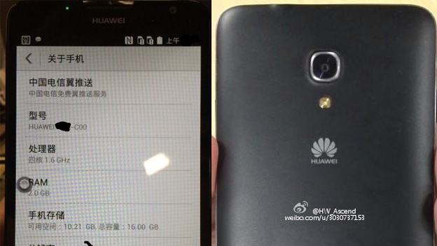 Alright, Mate? Huawei&#039;s new Ascend smartie to pack 6.1-inch, 1080p display?