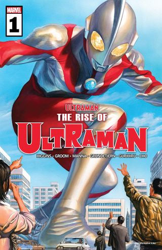 Rise Of Ultraman #1 cover