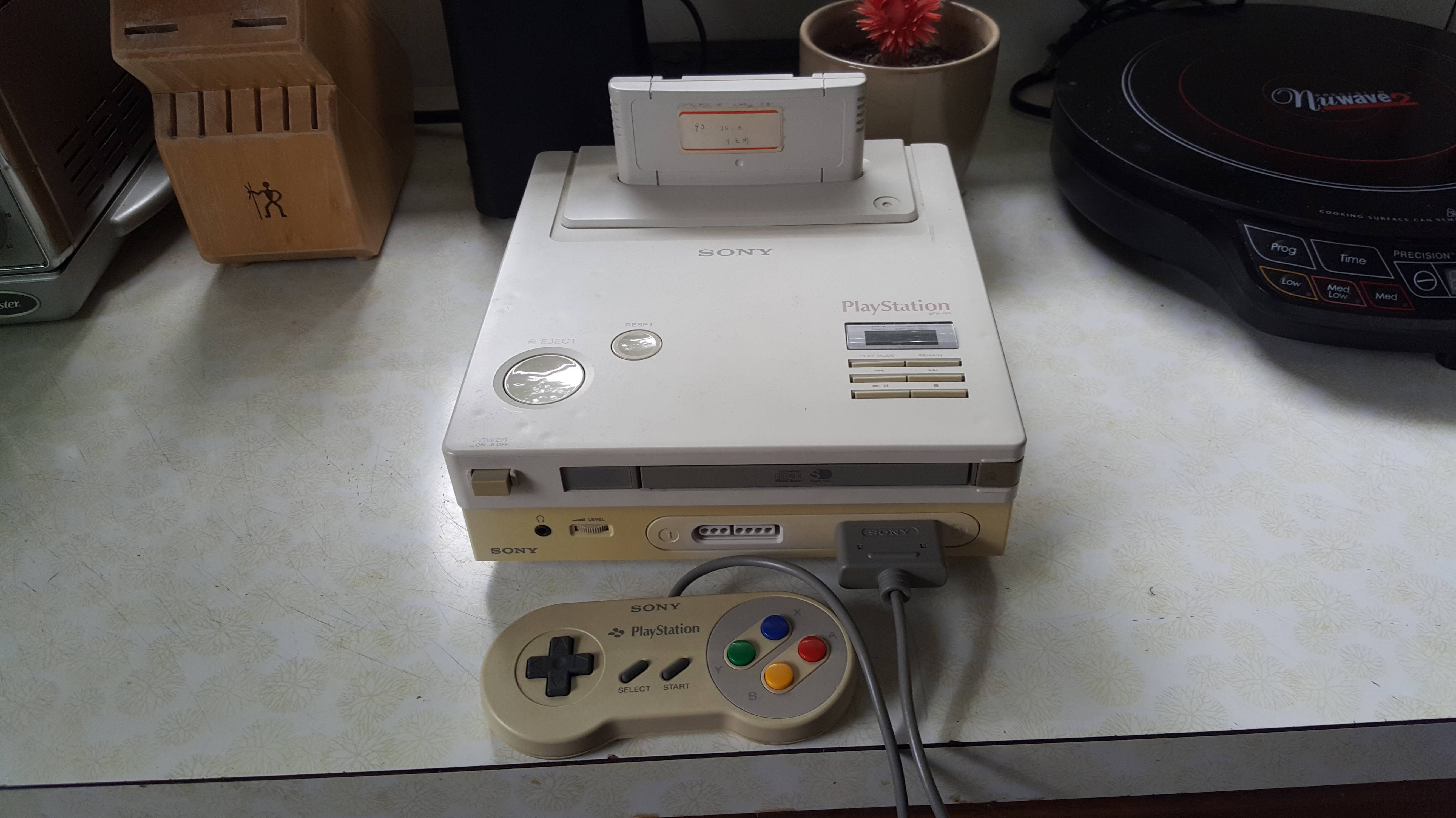 Take a look at the original Sony/Nintendo PlayStation prototype that