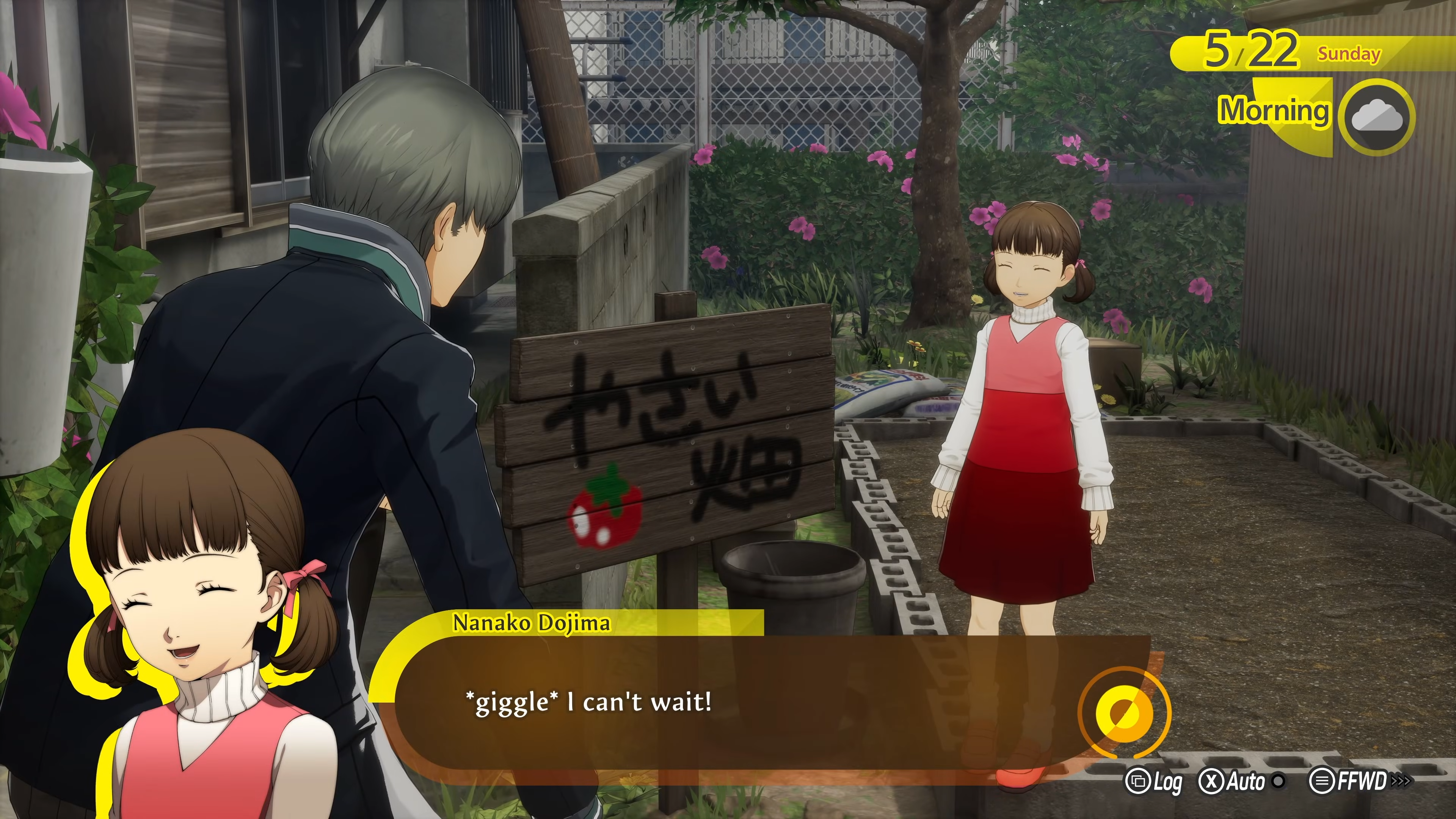 Nanako conversation in P4R.