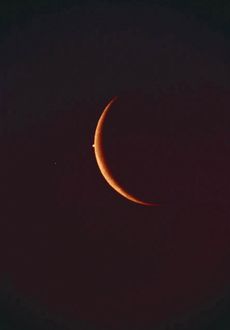 Venus, crescent moon
