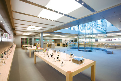 Apple store