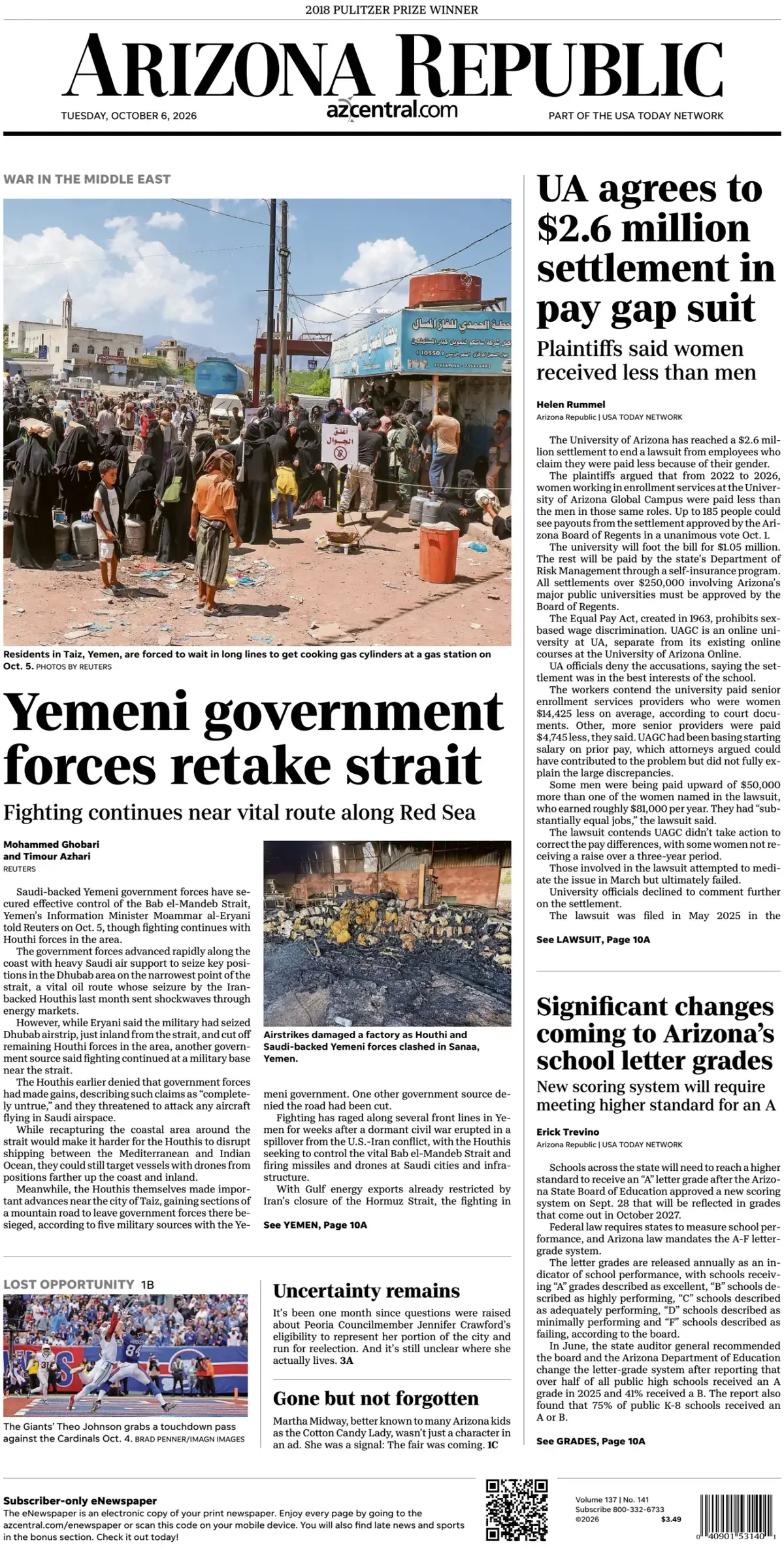 Arizona Republic