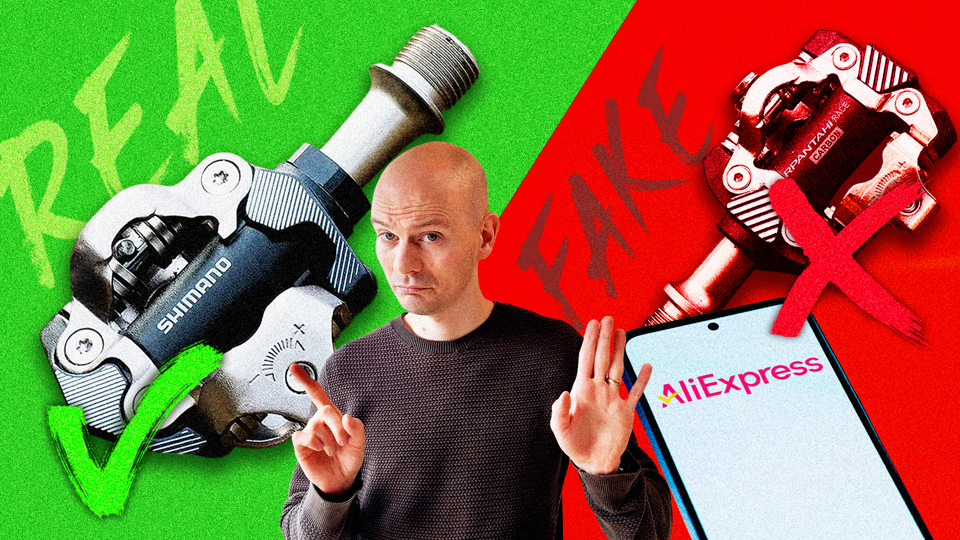 A real and fake bike pedal, with Matthew Loveridge pointing at them