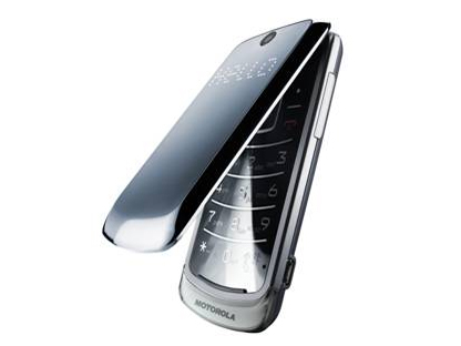 Motorola Gleam - available in &#039;graphite gray&#039; and &#039;thistle&#039; (white)