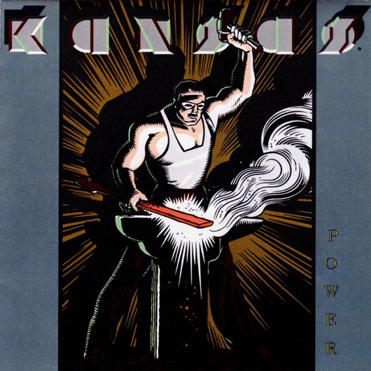 Power (1986)