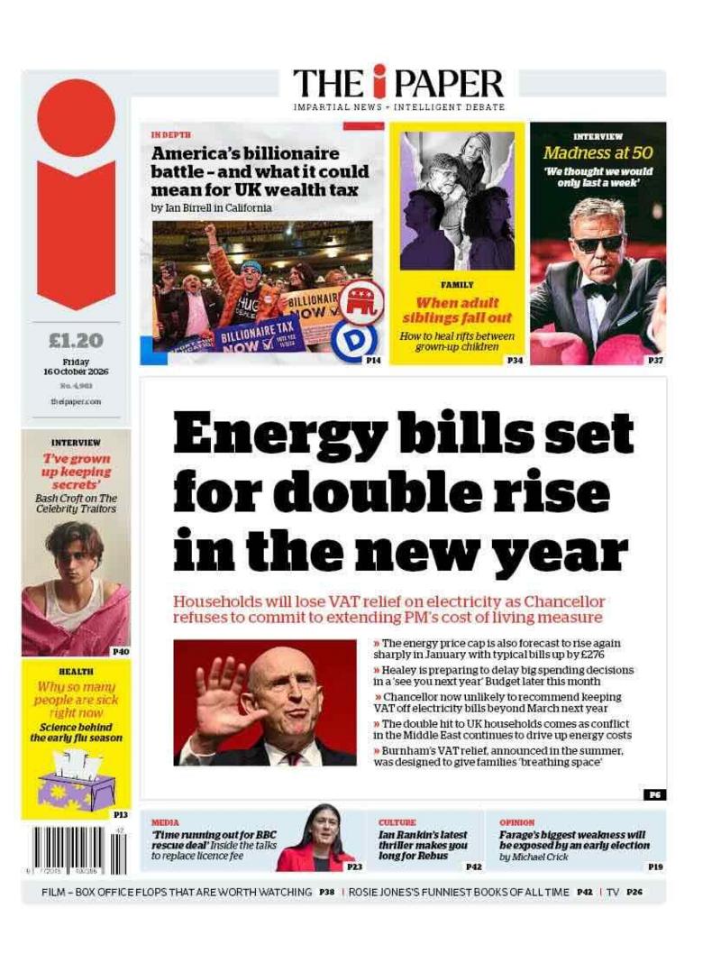 The iPaper