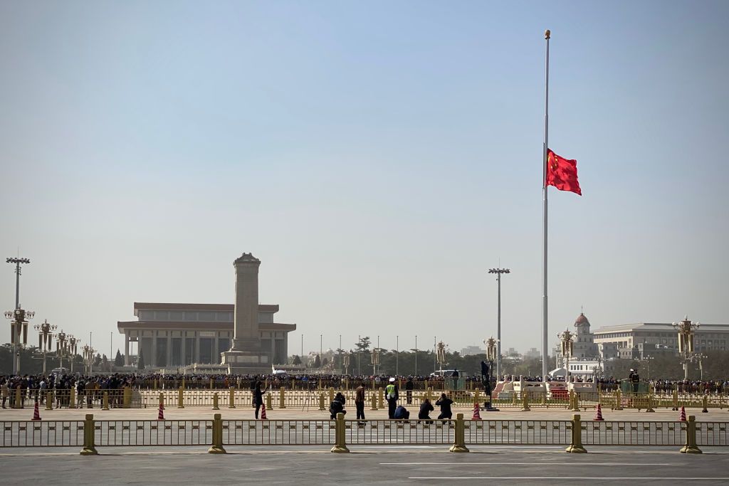 Tiananmen Square.