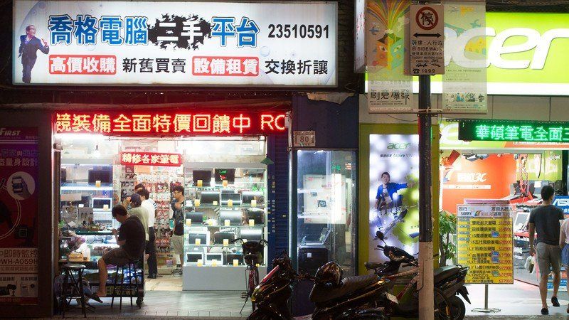 Store fronts