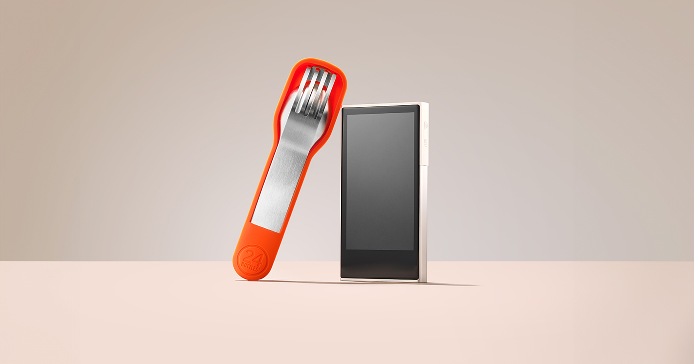 Travel gadgets