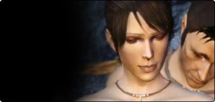 Dragon Age Origins: A guide to romance - HubPages