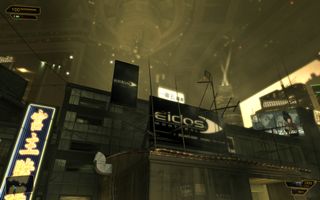 Deus Ex Human Revolution In-Game Advertising