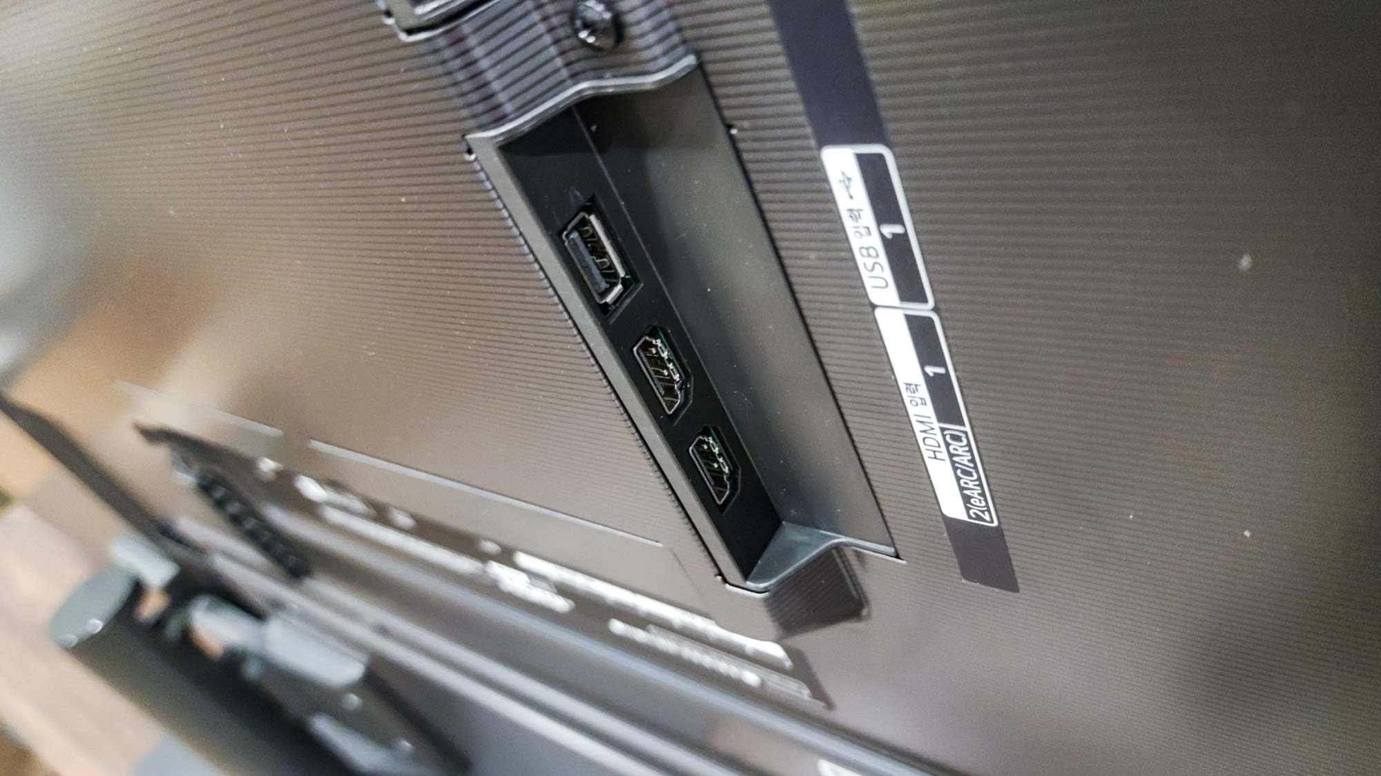 The LG G5 OLED at Tom's Guide's Labs.
