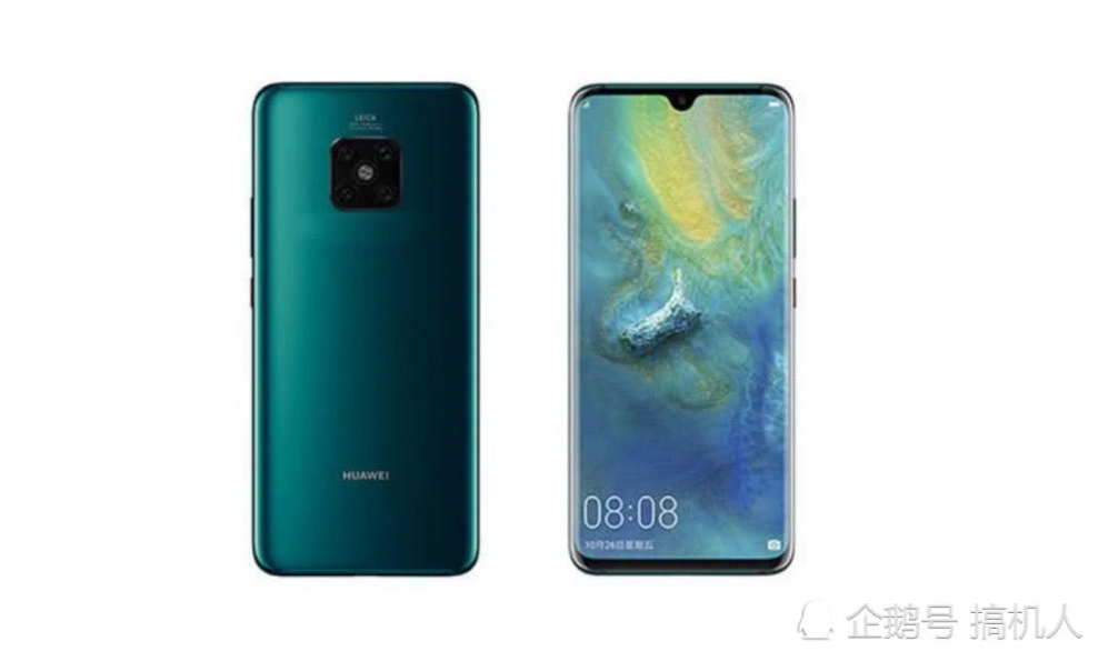 samsung mate 20 ultra