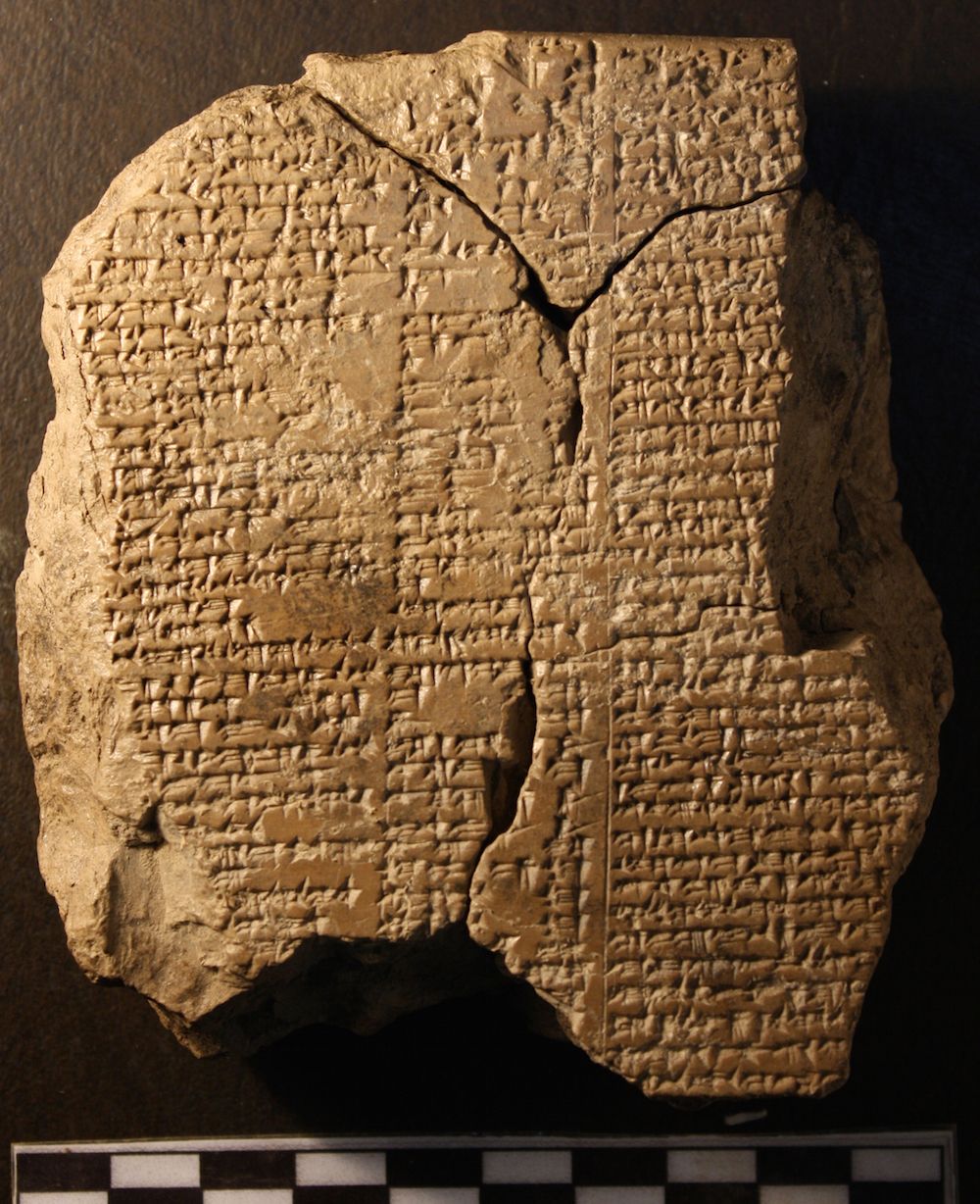 The Gilgamesh tablet.