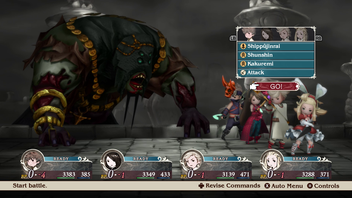 Bravely Default Flying Fairy HD Remaster screen