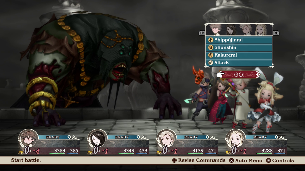 Bravely Default Flying Fairy HD Remaster screen