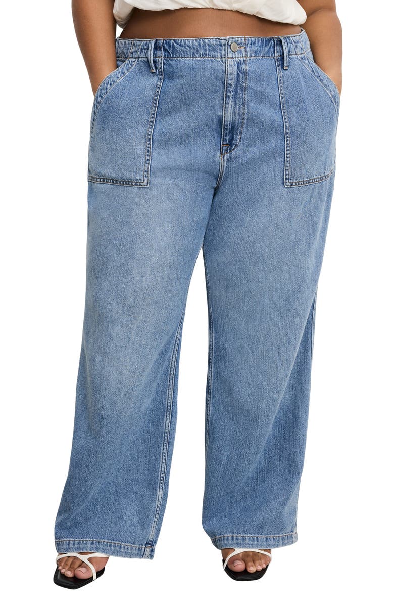Lite Drawstring Jeans