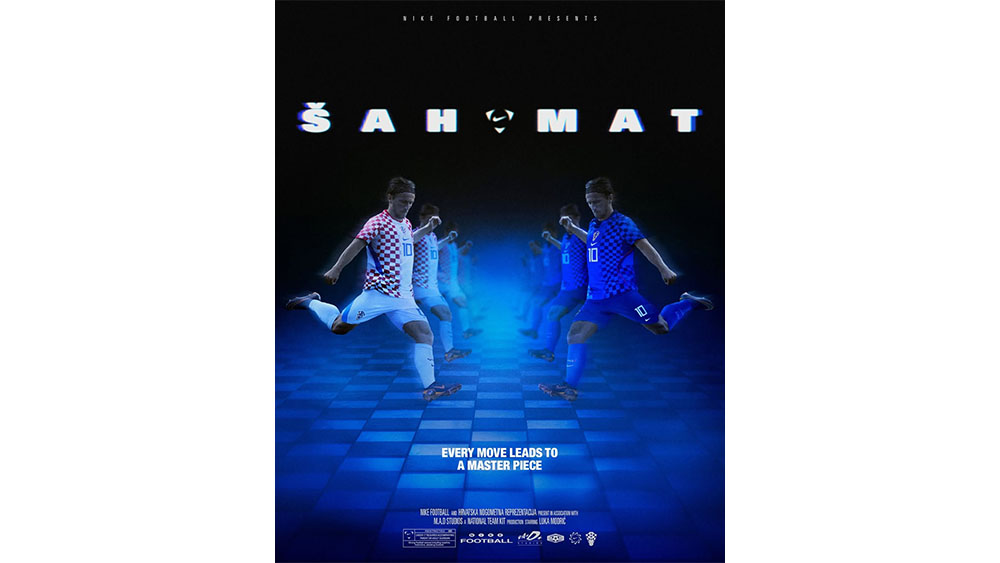 Nike World Cup 2026 kit poster design