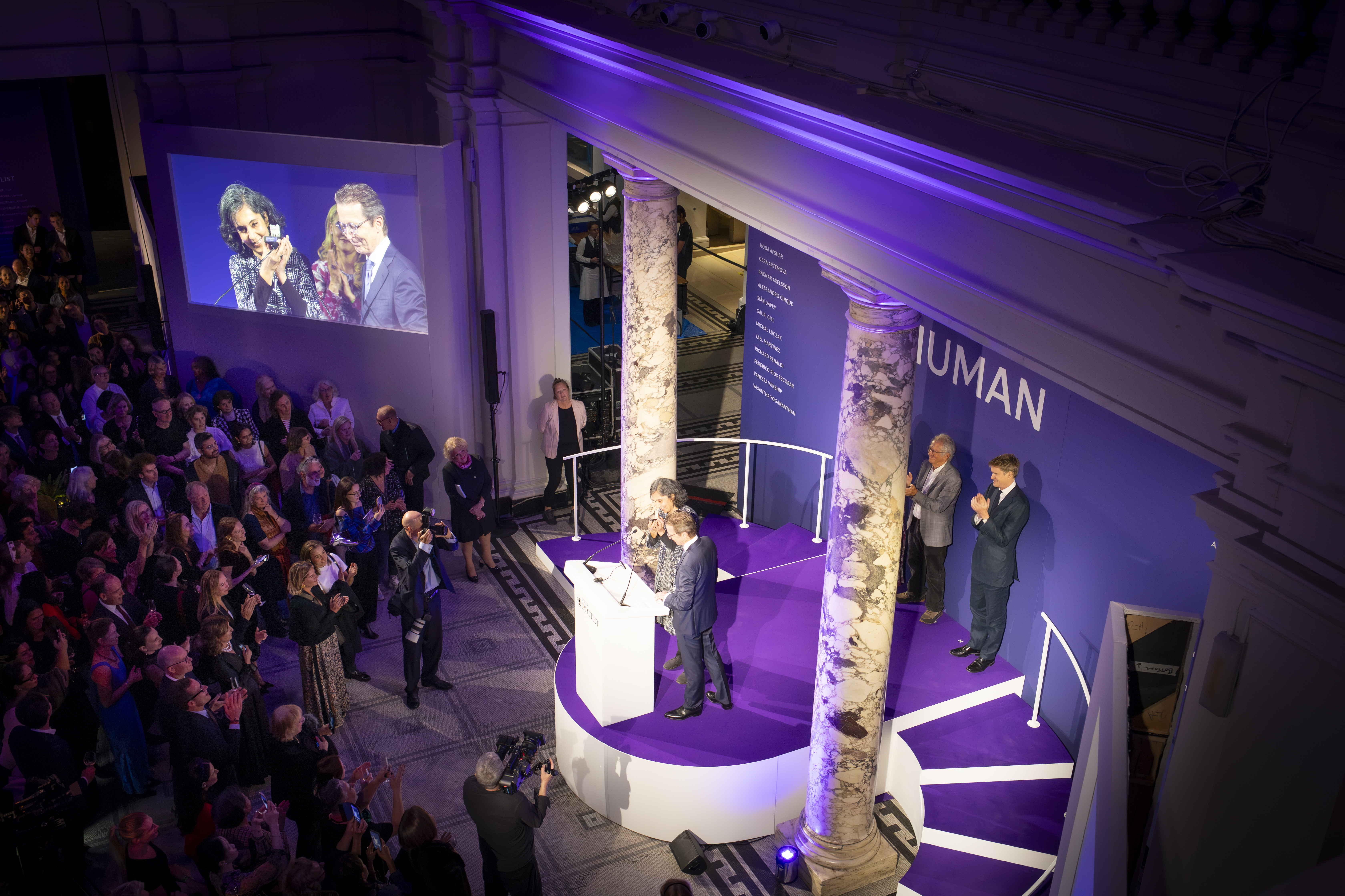 Prix Pictet, Human Award Ceremony Event