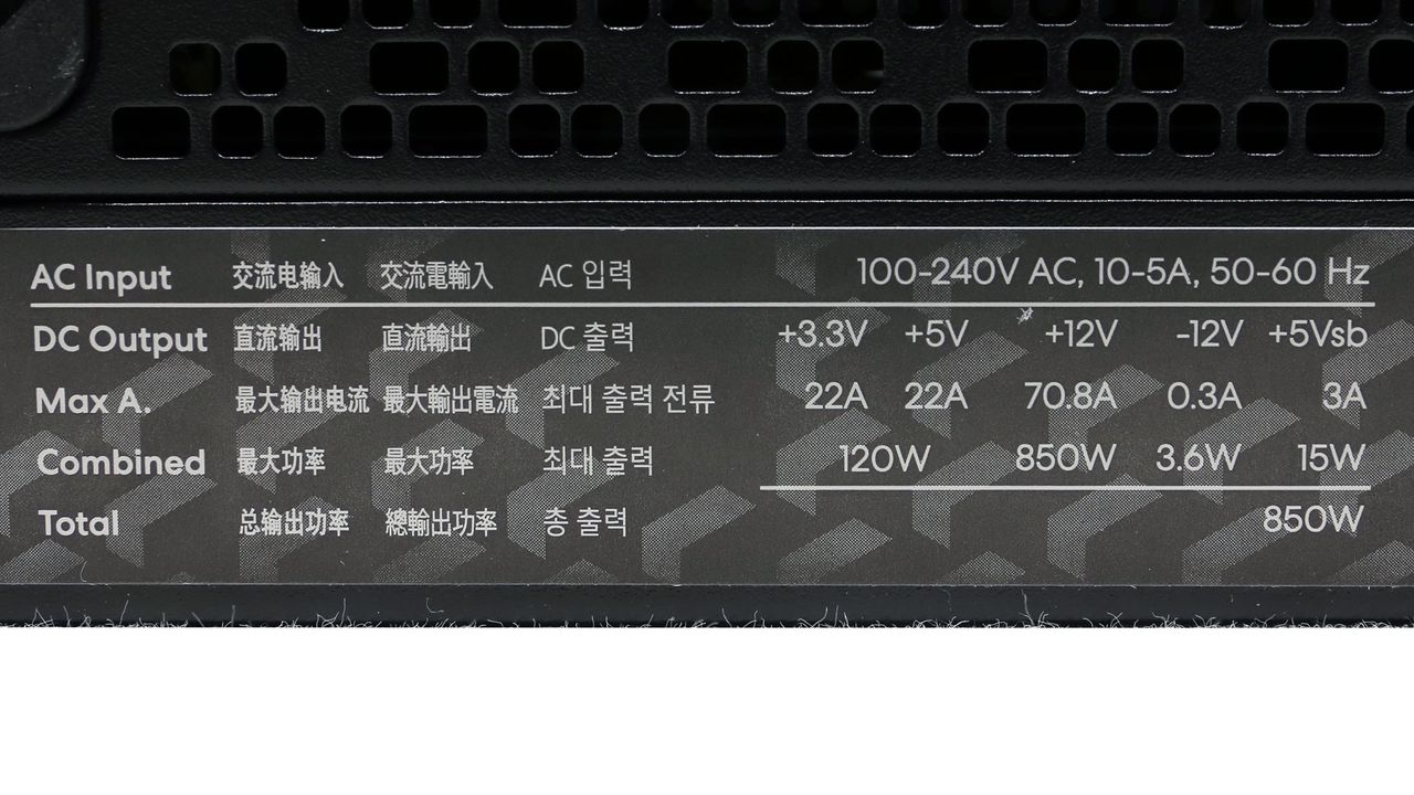 Fractal Design Ion Gold 850W