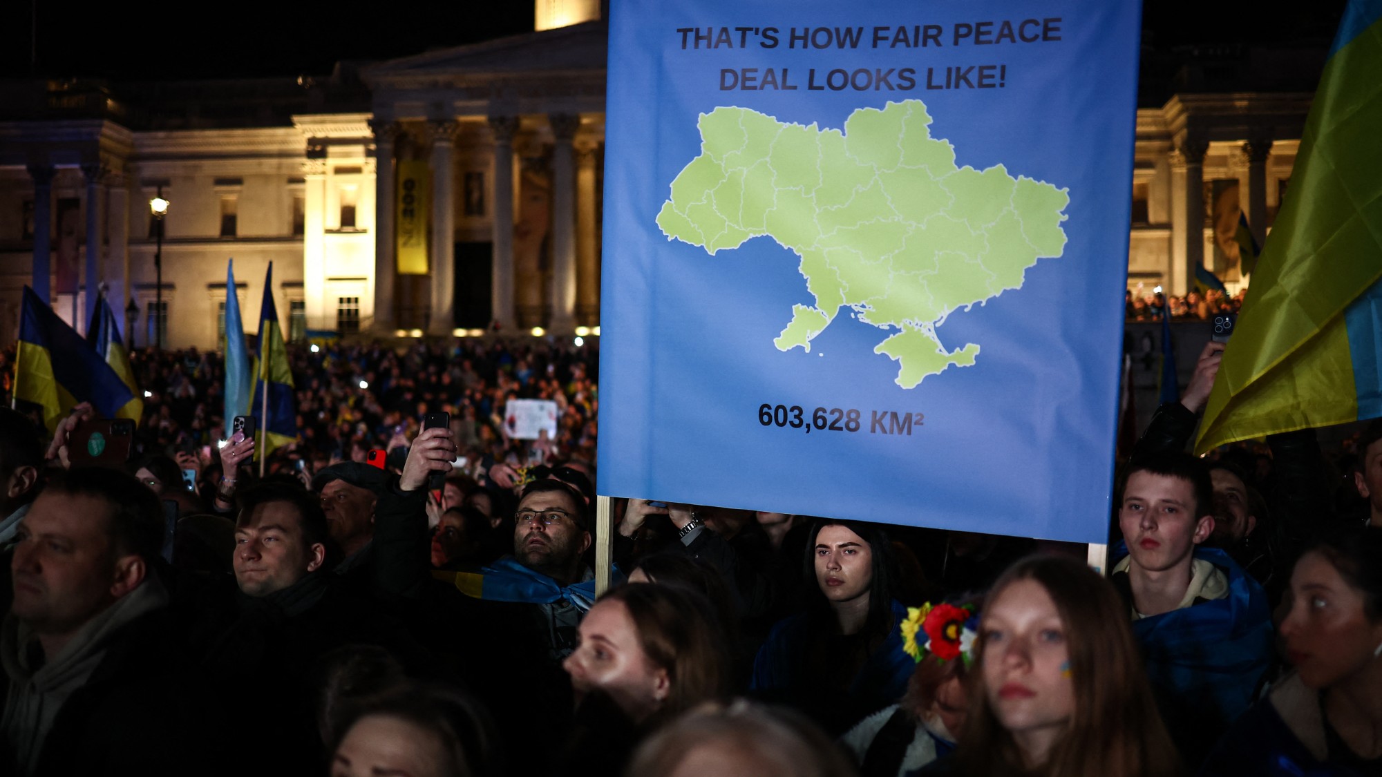 Ukraine map