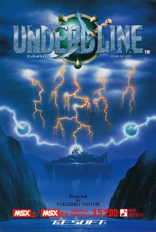 '90s action horror game Undeadline is the quintessential Halloween shmup: Brains, beauty, blood, and a nice thick slice of cheese