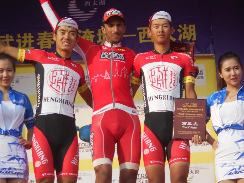 Rafa&acirc; Chtioui won stage 4 of the Tour of Taihu Lake