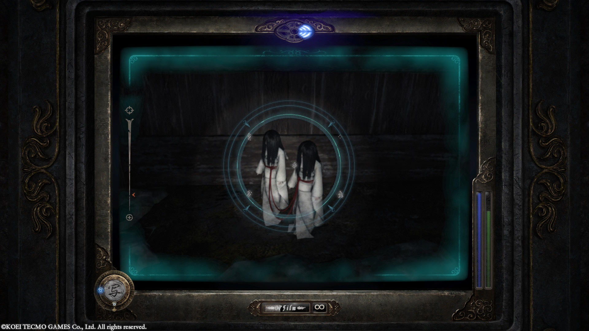 Fatal Frame II Crimson Butterfly remake