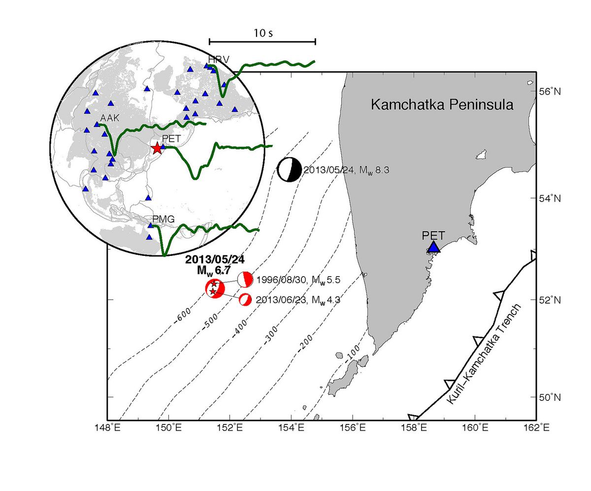 Okhotsk earthquake 