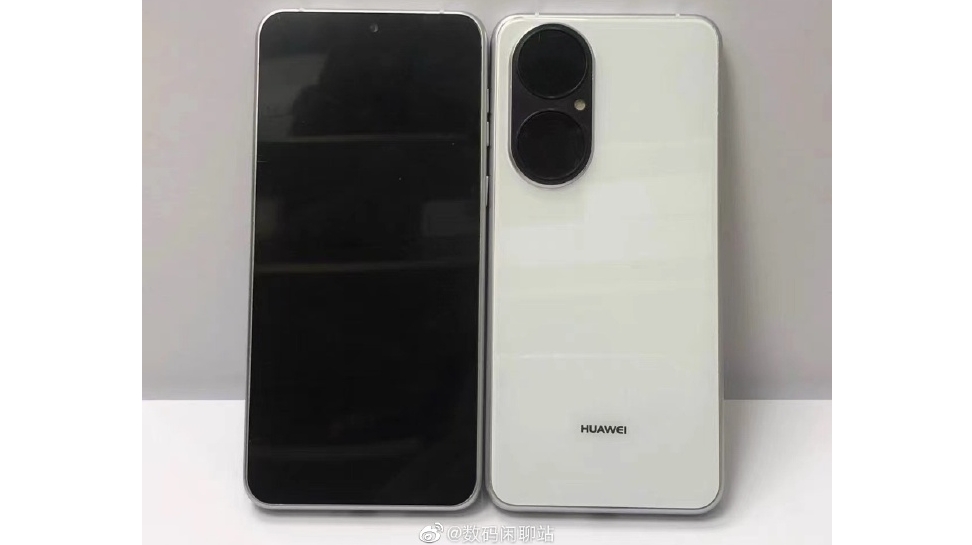 Huawei P50 leak