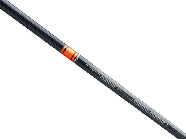 Mitsubishi Tensei CK Pro Orange, best driver shafts