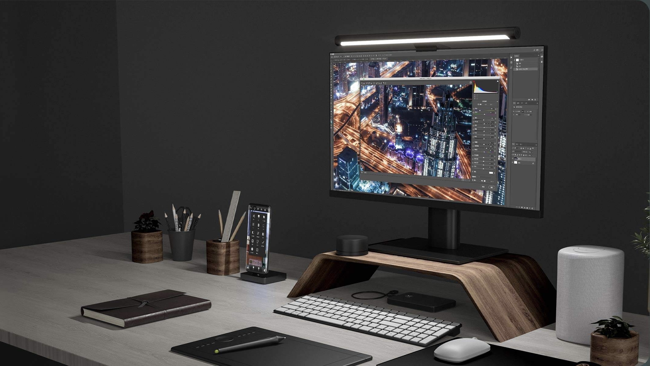 BenQ Launches New Ultimate Monitor Light with Front & Back Light