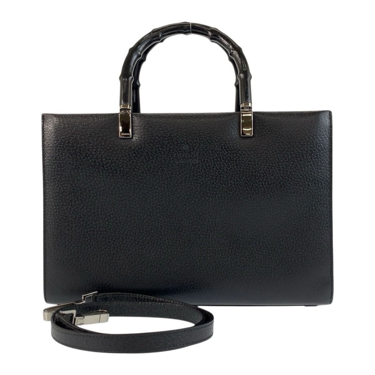 Black leather tote bag