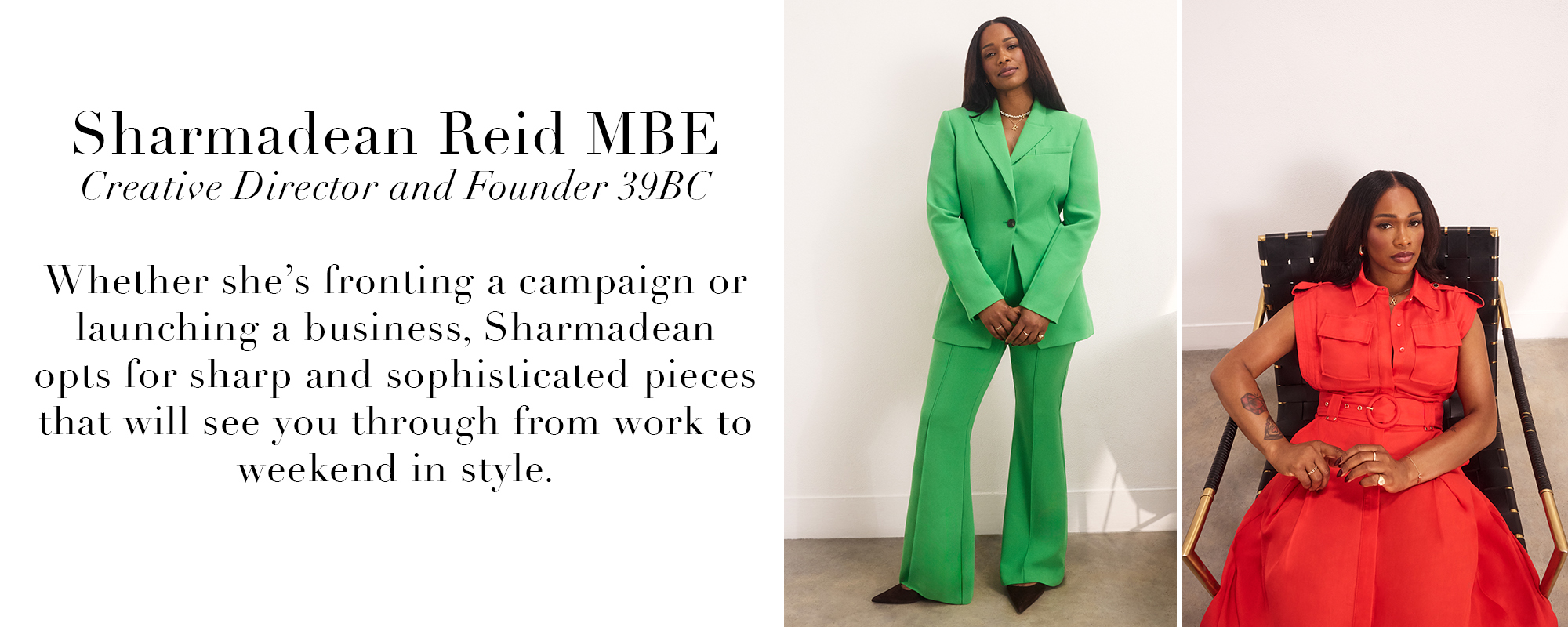 Sharmadean Reid designer wish list