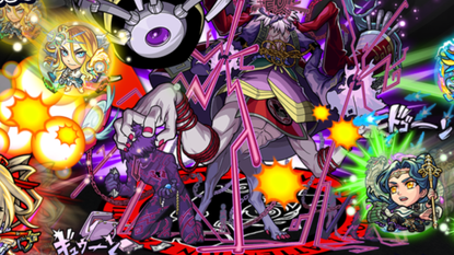 Screenshot of Monster Strike