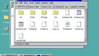 Screenshot of tabs on an early build of Windows 95. 