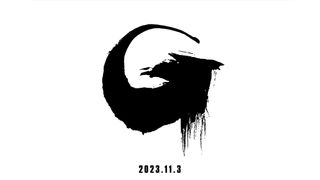 The new Godzilla logo