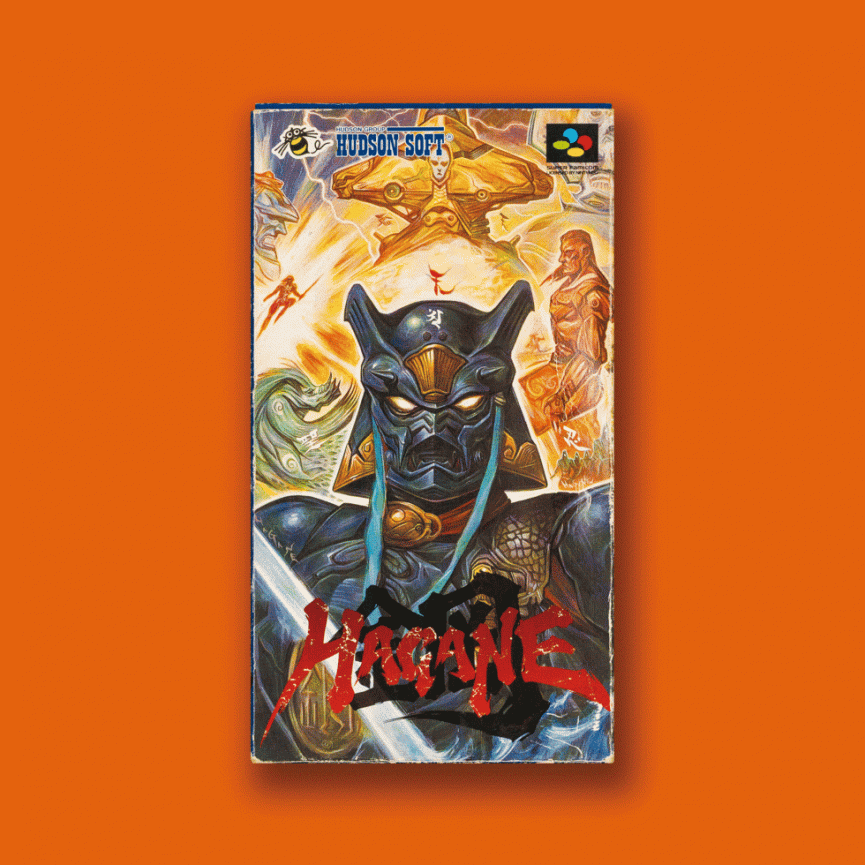 are-these-the-10-greatest-retro-game-boxes-ever-8-1556728472-ehSg-column-width-inline