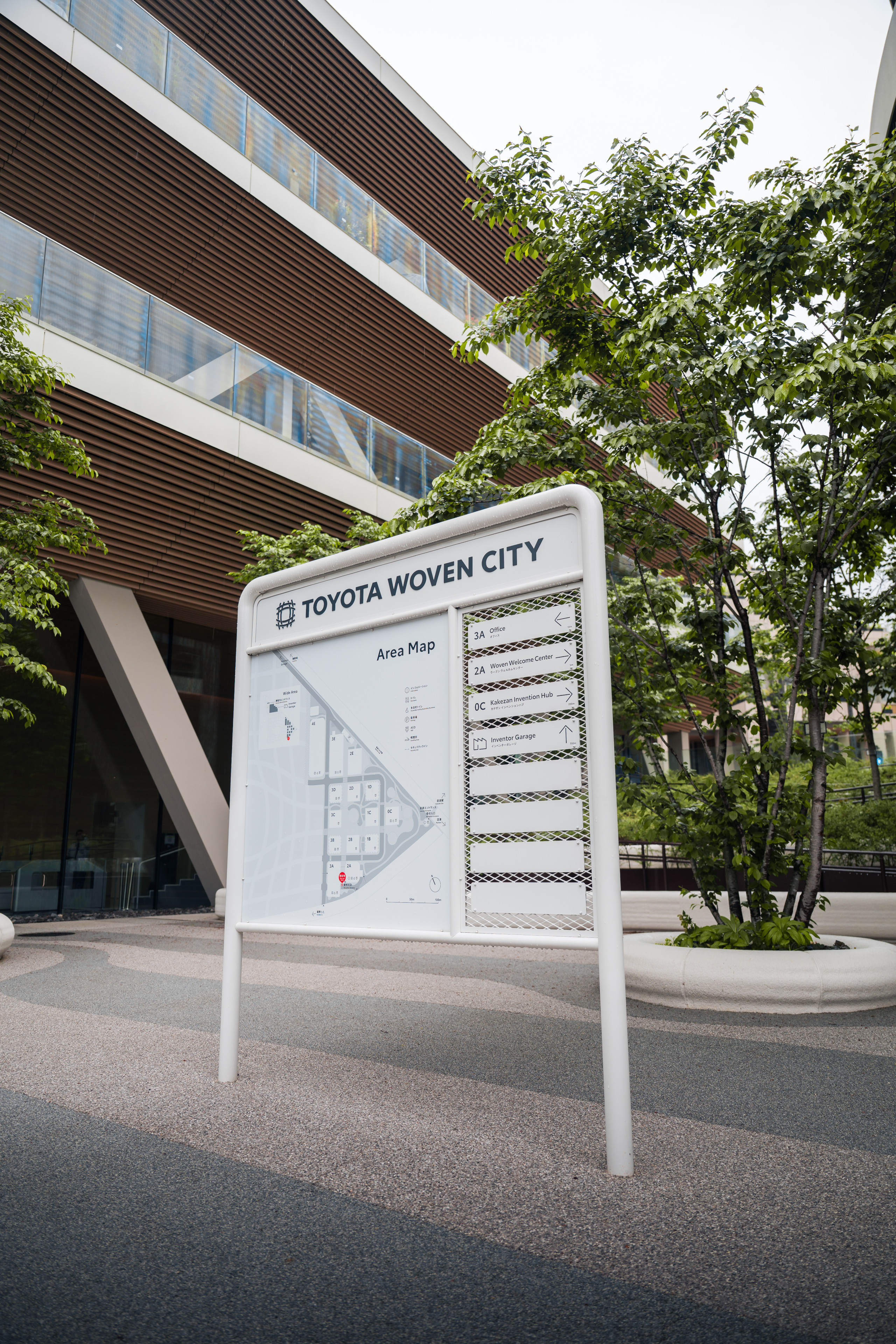 Welcome to Toyota Woven City