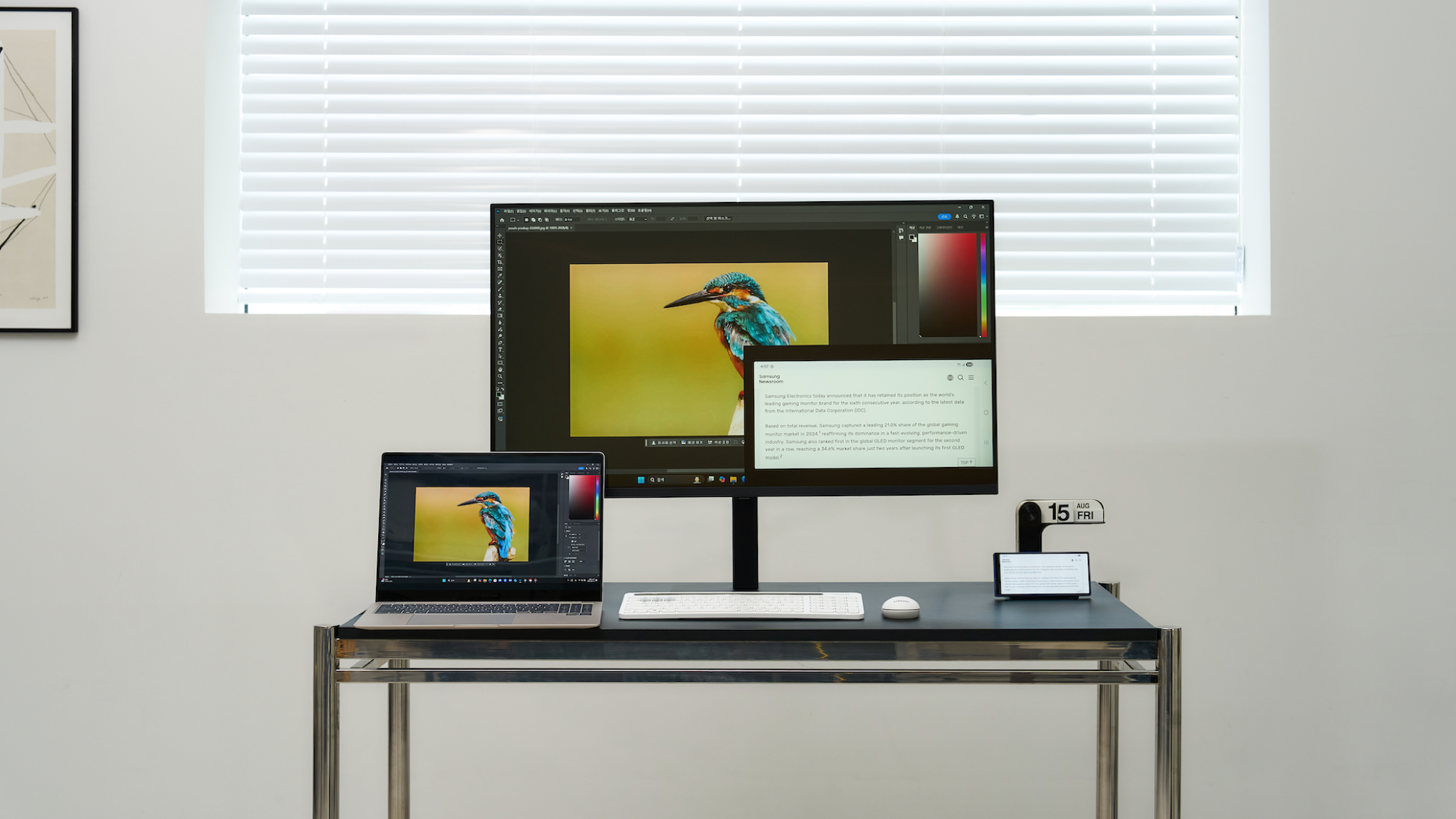 Samsung ViewFinity S8 display