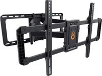 ECHOGEAR MaxMotion TV Wall Mount (42"-90" TVs)