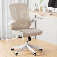Balmstar Ergonomic Chair: $240Now $150 at AmazonSave $90 with coupon