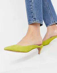 ASOS DESIGN Sunshine Leather Kitten Heels